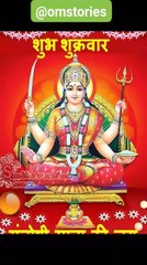 Jai Maa santoshi//bhakti