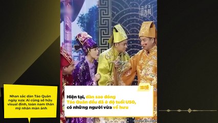 Nhan sắc dàn Táo Quân ngày xưa: Ai cũng sở hữu visual đỉnh, toàn nam thần mỹ nhân màn ảnh | Điện Ảnh Net