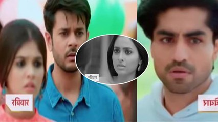 Yeh Rishta Kya Kehlata Hai 29th April Spoiler: Akshara Aarohi बनेंगे दुश्मन, क्या करेगा Abhimanyu ?
