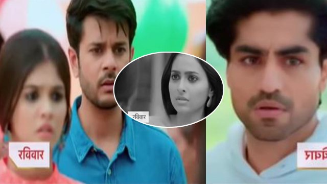 Yeh Rishta Kya Kehlata Hai 29th April Spoiler: Akshara Aarohi बनेंगे दुश्मन, क्या करेगा Abhimanyu ?