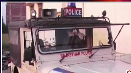 बांसवाड़ा:बंदूक की नोक पर नाबालिग के अपहरण का प्रयास,देखें ये खबर