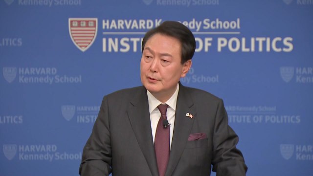 尹 자유와 민주주의 지키려면 용기와 연대 필요 / YTN