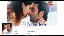 O Bedardeya | Rap Version ( Cover ) | RCR | Arijit Singh Full Song