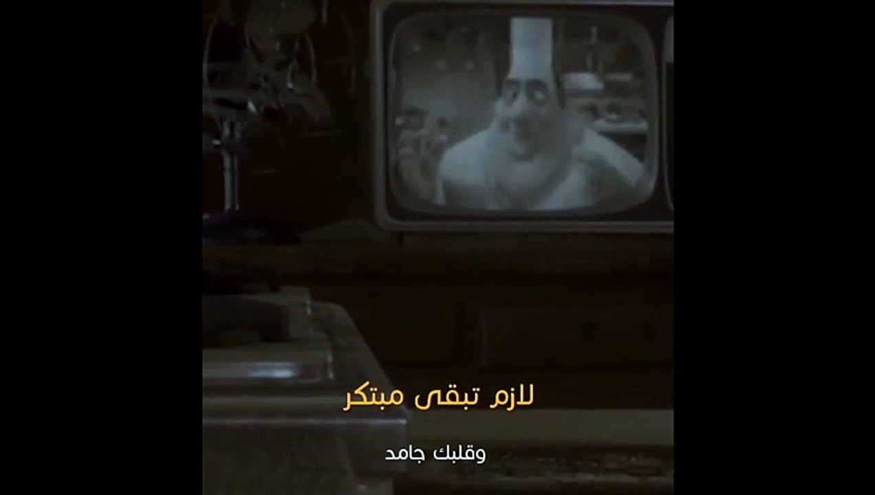 لازم تبقي مبتكر .. تحفيز عربي