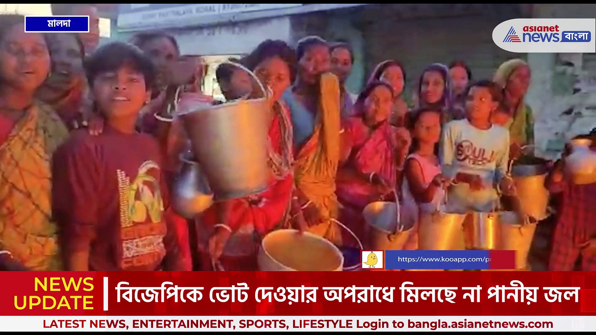 পুকুরের জল খেয়ে কাটছে দিন, কবে আসবে ঘরে ঘরে জল, কি বললেন তৃণমূল বিধায়ক!