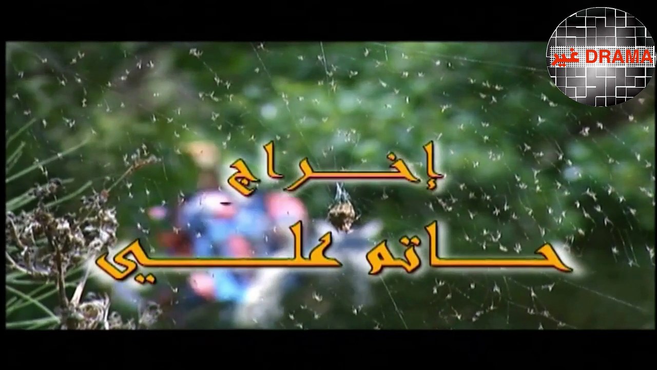 مسلسل ربيع قرطبة الحلقة 22| تيم حسن - نسرين طافش - جمال سليمان - باسل خياط