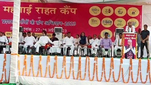 सीएम ने मंत्री शेखावत पर कसा तंज, बोले पहले राम तो बनकर दिखाओ...