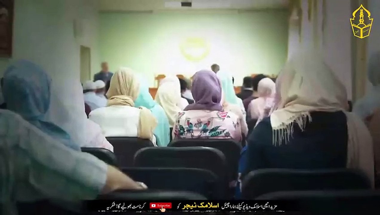 Ya Qaharru Ya Jabaru Ko Kali Michon Par Parh Lo   Dushman 2 Din Main Tabah Barbbad Ho Jaye Ga   IT