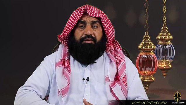 Ya Rehman Ya Rahim Parhny Ki Power Power Of Allah Name Fazillat Of Allah Ya Rehman Ya Rahim