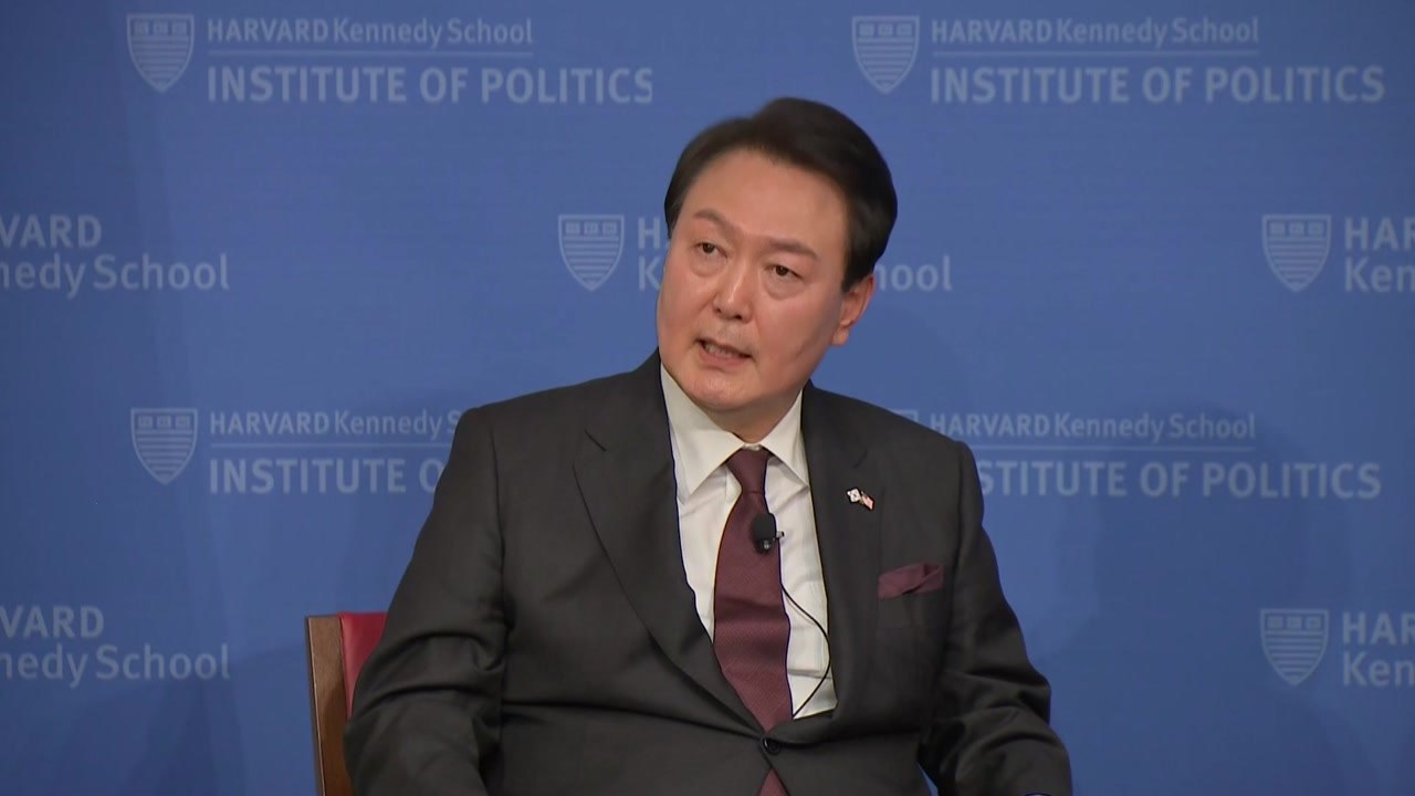 尹 "우크라 전황 예의주시...다양한 옵션 있을 수도" / YTN
