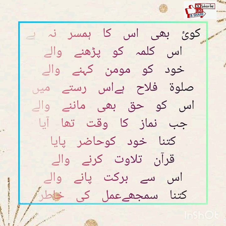self_assessment_for_everyone