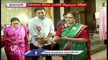 Minister KTR Says  Developed Countries Encouraging  Woman Enterpreneurs  _ Banjara Hills _ V6 News