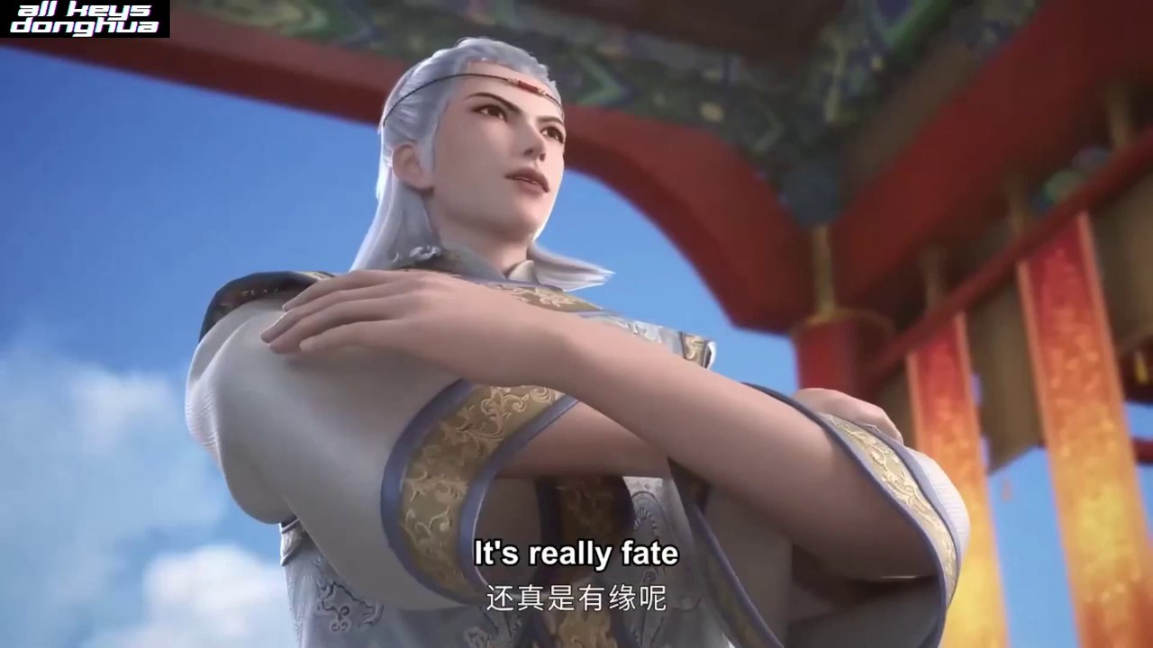 Tales of Demons And Gods S 7 Ep 32 ENG SUB