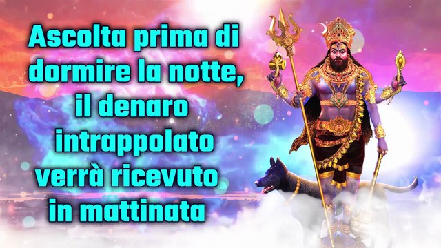 Ascolta prima di dormire la notte, il denaro intrappolato verrà ricevuto in mattinata