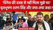 Brij Bhushan Sharan Singh बोले 'विनेश की वजह से नहीं मिला पद?' | Wrestler  Protest | वनइंडिया हिंदी