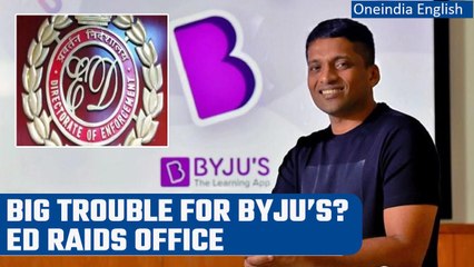 Скачать видео: ED conducts searches at Byju’s office, CEO’s residence over alleged FEMA violations | Oneindia News