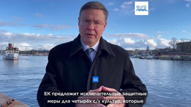 Украина продолжит кормить мир : страны ЕС достигли компромисса по импорту сельхозпродукции