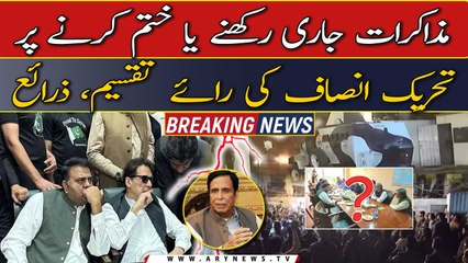 Police raids at Pervaiz Elahi House: PTI divided on negotiations with PDM