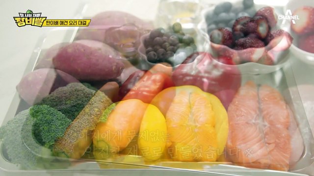 반려견을 위한 건강식 3종류 레시피 #멍멍피자 #멍멍크로플 #멍멍김밥