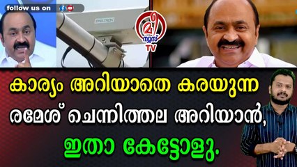 താങ്കളുടെ ചോദ്യത്തിനുള്ള ഉത്തരങ്ങൾ താങ്കളുടെ കയ്യിൽ തന്നെ ഉണ്ട്.