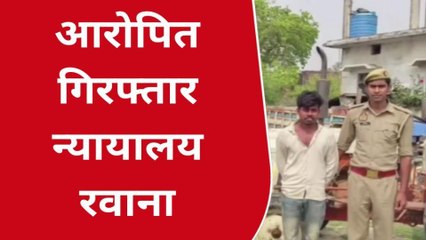 बलरामपुर: चोर ने चुराया ट्रैक्टर, पुलिस ने किया गिरफ्तार