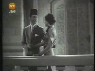 Laila Mourad & Abdelwahab Ya di na3im