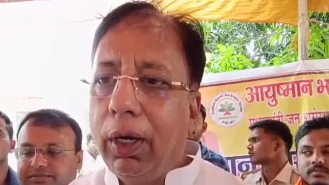 पश्चिमी चंपारण: बेतिया में बिहार सरकार पर जमकर बरसे ये सांसद, वीडियो में जानिये मामला