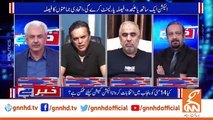 Garm Khabar Hai  2 by cloudy_ Kashif Abbasi _ Arif Hameed Bhatti