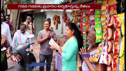 Download Video: BJP Leader Vivek Venkataswamy Participated In Election Campaign _ Karnataka Elections _ V6 News