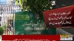 Chief Elecation Cammection Raja Sulatan Mushkil Main Phans Gay | Public News | Trending News | Breaking News | Pakistan Breaking News