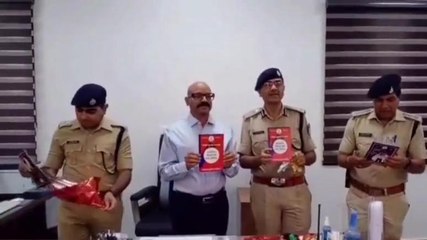 ग्वालियर: IG डी श्रीनिवास वर्मा ने किया ट्रैफिक रूल मार्गदर्शिका पुस्तिका का विमोचन