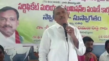 భూపాలపల్లి: మహిళల అభివృద్ధికి సీఎం కేసీఆర్ కృషి