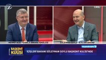 Başkent Kulisi - Süleyman Soylu | 29 Nisan 2023