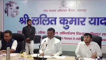 भागलपुर: जिले में जल संकट की समस्या का जल्द होगा समाधान : मंत्री