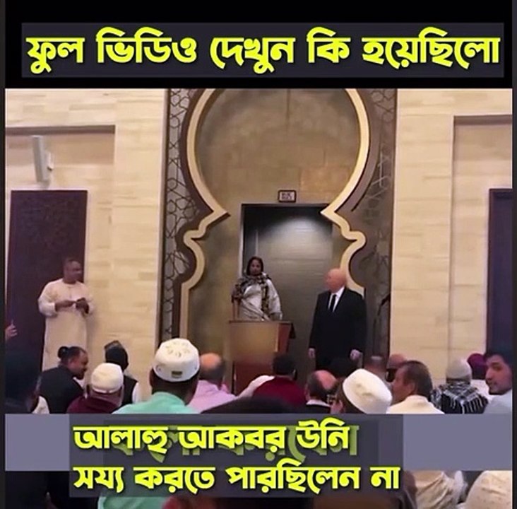 %E0%A6%B9%E0%A6%BF%E0%A6%A8%E0%A7%8D%E0%A6%A6%E0%A7%81_%E0%A6%AE%E0%A6%B9%E0%A6%BF%E0%A6%B2%E0%A6%BE_%E0%A6%AE%E0%A6%B8%E0%A6%9C%E0%A6%BF%E0%A6%A6%E0%A7%87_%E0%A6%A2%E0%A7%81%E0%A6%95%E0%A7%87%E0%A6%9B%E0%A6%BF%E0%A6%B2%E0%A7%8B_-