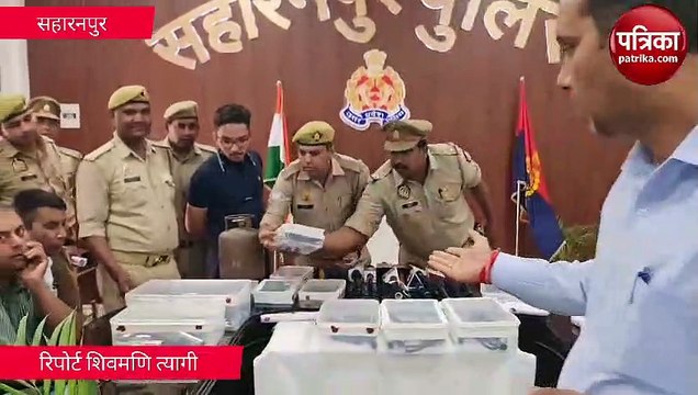 UP: बाइक के शॉकर से बनाए जा रहे थे तमंचे, पुलिस ने पूरी फैक्ट्री पकड़ी, देखें वीडियो