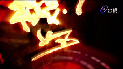 Thần Cơ Diệu Toán Lưu Bá Ôn Phần 7 Tập 25 Hoàng Thành Long Hổ Đấu Bản Đẹp