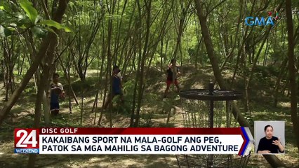 Kakaibang sport na mala-golf ang peg, patok sa mga mahilig sa bagong adventure | 24 Oras Weekend