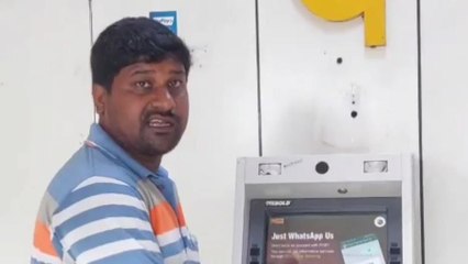 উঃ২৪পঃ সাবধান থাকুন ! ১৫ মিনিটে এভাবেই চুরি সাড়ে ৩ লক্ষ টাকা, কাঁদছেন ইনি