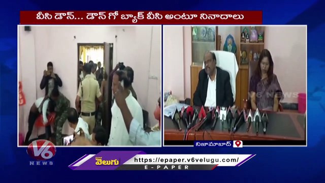 Students Union Leaders Tries To Stop Telangana University VC Press Meet _ V6 News
