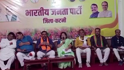 कटनी: पीएम का लोकप्रिय कार्यक्रम मन की बात का आयोजन कल