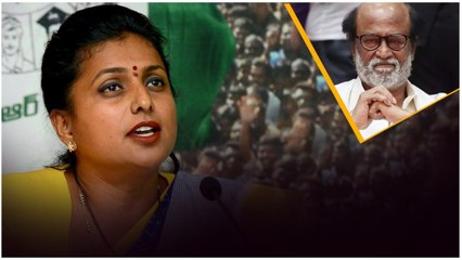Roja's Bold Response to Rajinikanth's Praise of Chandrababu | Telugu OneIndia