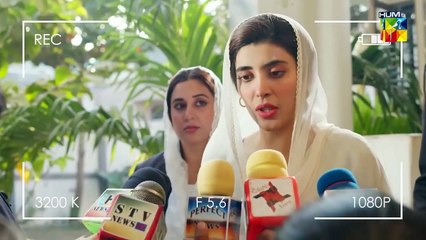 Meri Shehzadi - Last Episode 28 -   03 #urwahocane #alirehmankhan - FLO Digital Drama