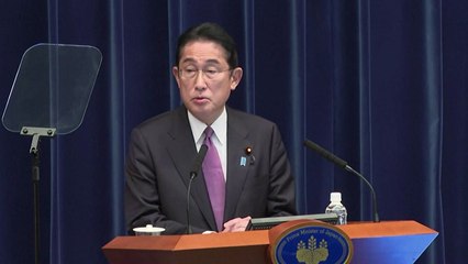 日 기시다, 다음 달 초 한국 방문 보도에 "시기 아직 안정해져" / YTN