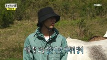 [HOT] Lee Mi-Joo X Joo Woo-Jae communicating with their partner's horse, 놀면 뭐하니? 230429