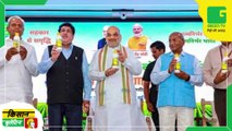 IFFCO launches Nano DAP for commercial use, now farmers will not be troubled by the shortage of fertilizers | Kisan Bulletin | Green TV