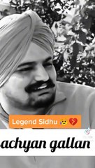 Sihdu mosa wala land in India