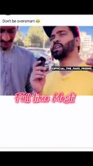 Don't be a Over Smart