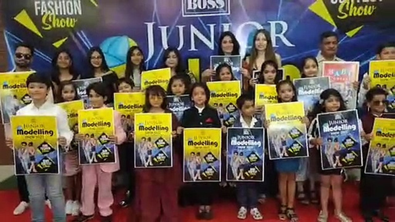  जूनियर मॉडलिंग शो 2023 का पोस्टर लॉन्च,  रैंप प्रैक्टिस और मॉडलिंग के गुर लेते दिखे बच्चे