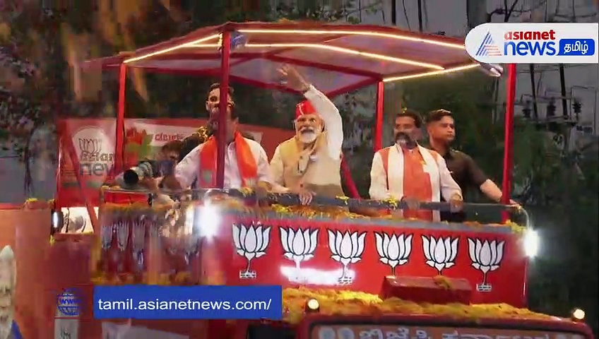 கர்நாடகா தேர்தல் 2023 ; பாஜக வேட்பாளர்களை ஆதரித்து பிரதமர் மோடி பிரச்சாரம்!